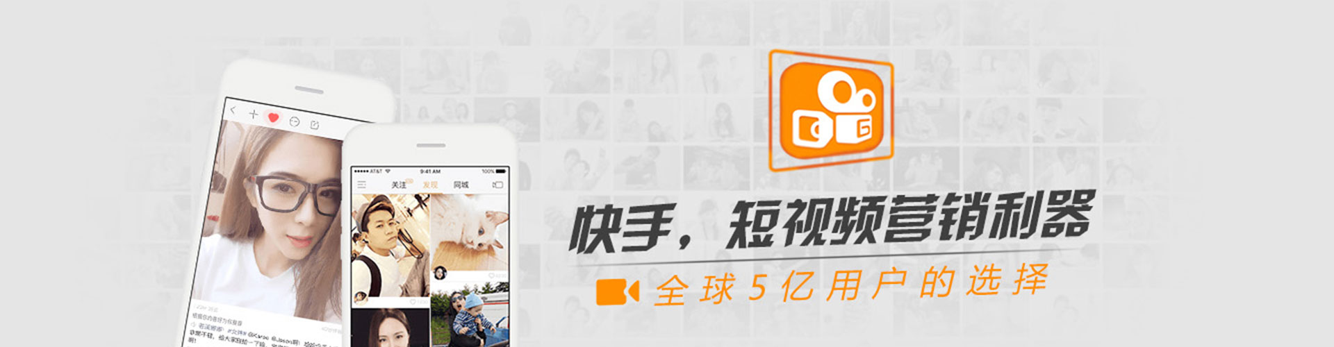 海淀sem优化